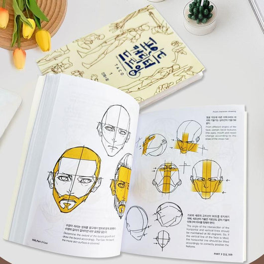 Character Drawing Practice Notebook